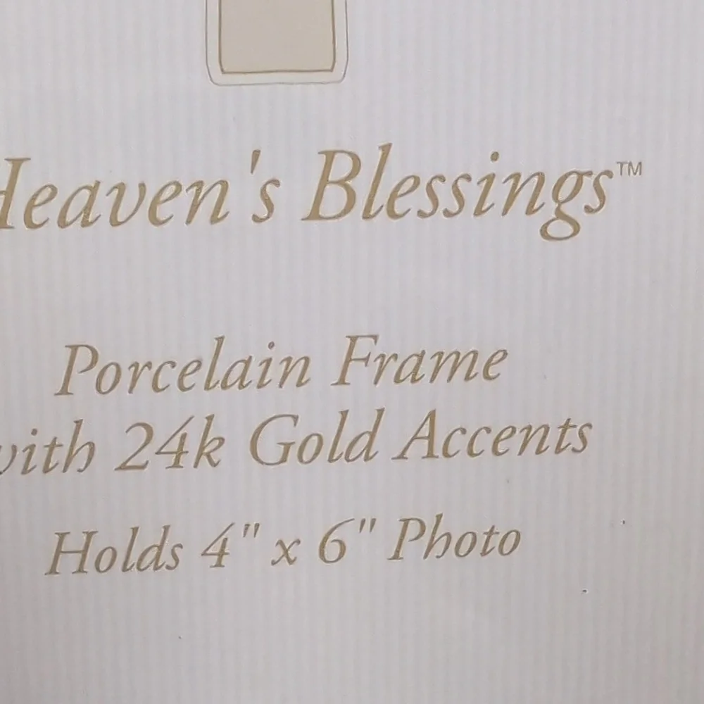 Frame. Confirmation. By Gund.